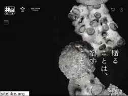 Sites similar to kakiyama.com