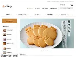 Sites similar to kakiyokan.com
