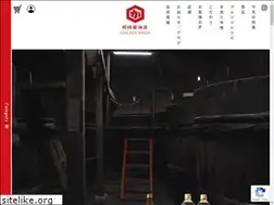 Sites similar to kakizaki-s.com