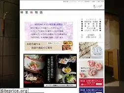 Sites similar to kakizato.co.jp