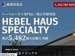 Sites similar to kakizawa.jp