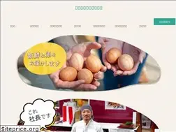 Sites similar to kakizen.jp
