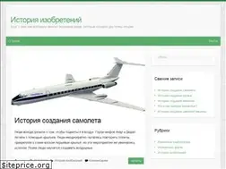 Sites similar to kakizobreli.ru