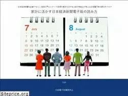 Sites similar to kakkee-2991.com