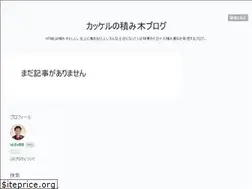 Sites similar to kakkeru.com