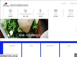 Sites similar to kakko.co.jp