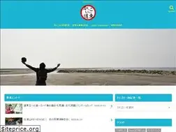 Sites similar to kakkoii-doutou.com