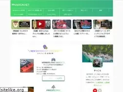 Sites similar to kakkon.net