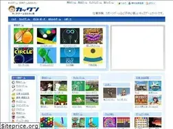 Sites similar to kakkun.jp