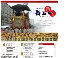 Sites similar to kakkyo-yama.org