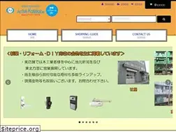Sites similar to kakline.com