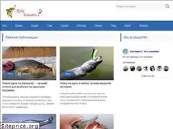 Sites similar to kaklovit.ru