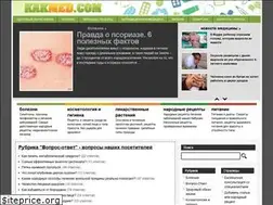 Sites similar to kakmed.com