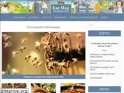Sites similar to kakmed.ru