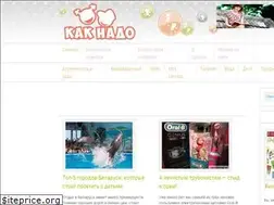 Sites similar to kaknado.su