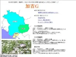 Sites similar to kako-g.com