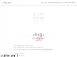 Sites similar to kako-music.com