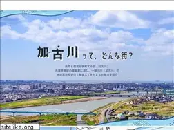 Sites similar to kako-navi.jp
