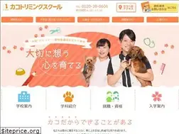 Sites similar to kako-net.com