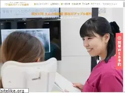 Sites similar to kakogawa-appledc.jp