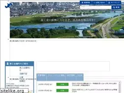 Sites similar to kakogawa-cci.or.jp