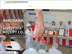 Sites similar to kakogawa-chuchiku.com