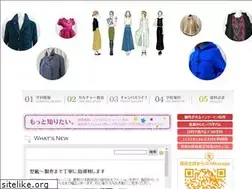 Sites similar to kakogawa-fc.com