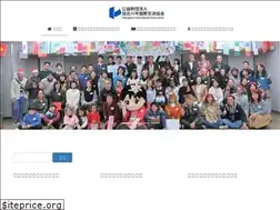 Sites similar to kakogawa-kia.or.jp