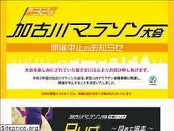 Sites similar to kakogawa-marathon.jp