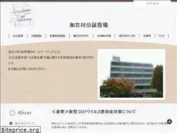 Sites similar to kakogawa-ntr.jp