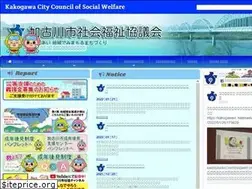 Sites similar to kakogawa-shakyo.jp