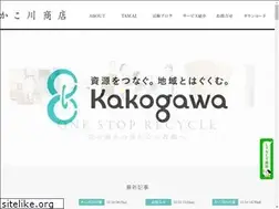 Sites similar to kakogaward.jp