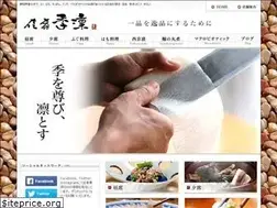Sites similar to kakoh-kirin.jp