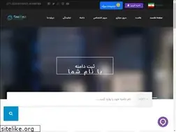 Sites similar to kakohost.com