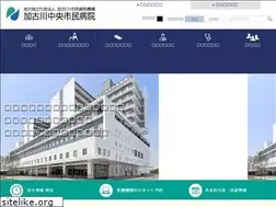 Sites similar to kakohp.jp