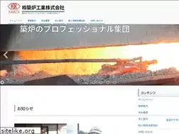 Sites similar to kakoichikuro.co.jp