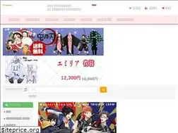 Sites similar to kakoicos.com