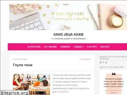 Sites similar to kakojecakaze.com