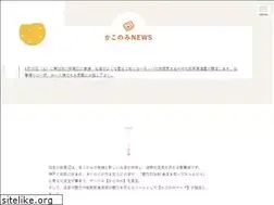 Sites similar to kakonomi.com