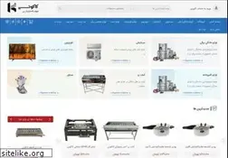 Sites similar to kakooty.ir