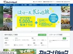 Sites similar to kakopal.com
