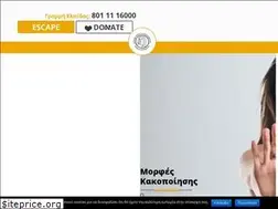 Sites similar to kakopoiisi.gr