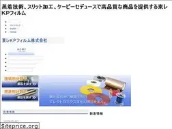 Sites similar to kakopura.com