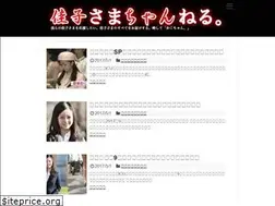 Sites similar to kakosamach.com