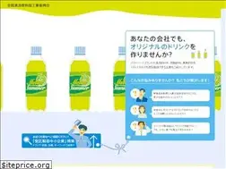 Sites similar to kakoshin.jp