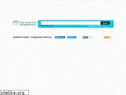 Sites similar to kakpishetsya.ru