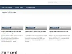 Sites similar to kakpostroit.by