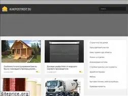 Sites similar to kakpostroit.su