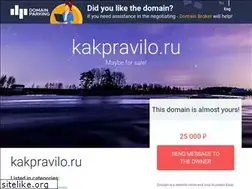 Sites similar to kakpravilo.ru