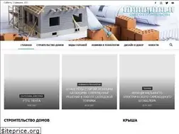 Sites similar to kaksdelatgarazh.ru